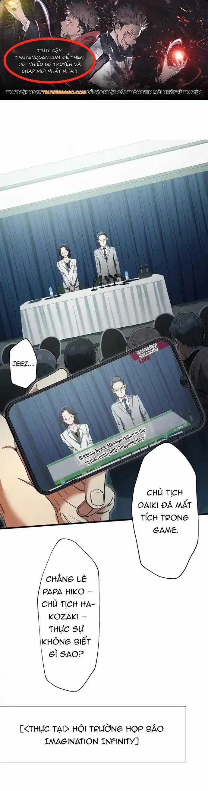 Ảo Giới Phản Chủ - Chương 10 - Trang 1