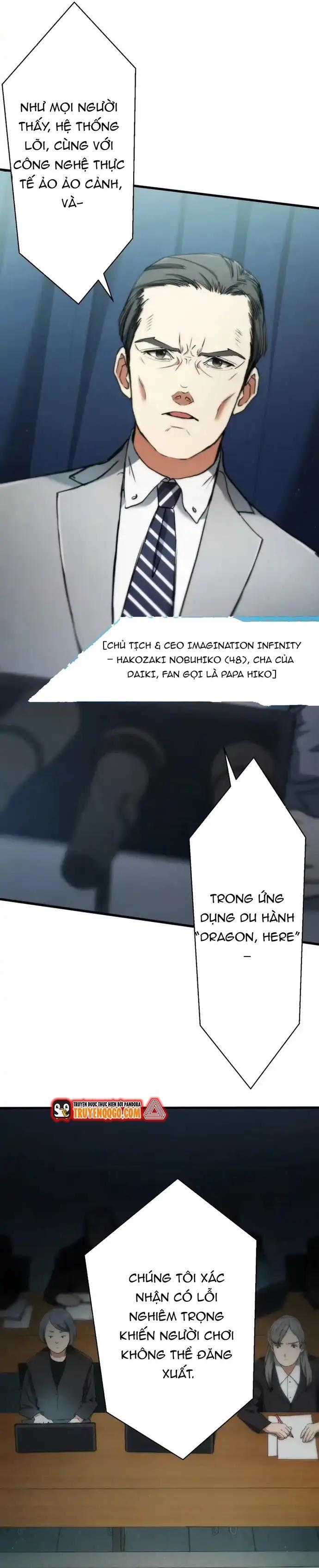 Ảo Giới Phản Chủ - Chương 10 - Trang 2