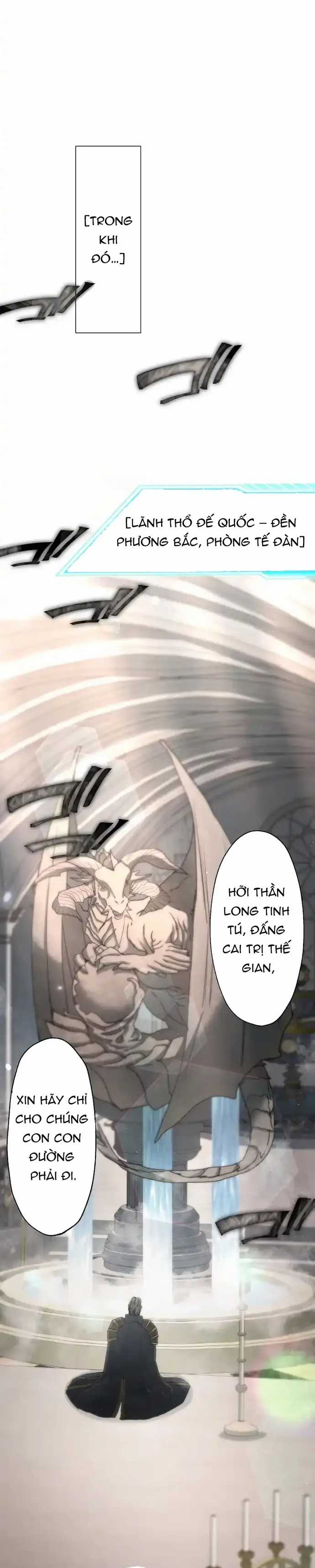 Ảo Giới Phản Chủ - Chương 10 - Trang 17