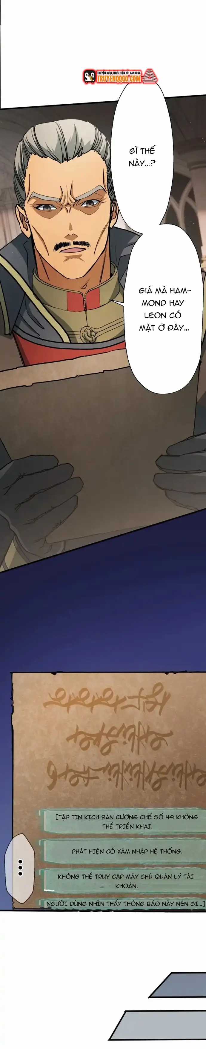 Ảo Giới Phản Chủ - Chương 10 - Trang 19