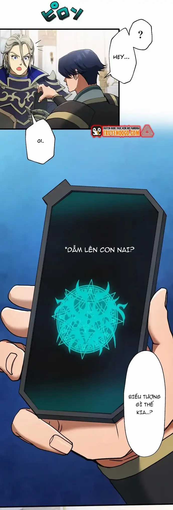 Ảo Giới Phản Chủ - Chương 10 - Trang 28