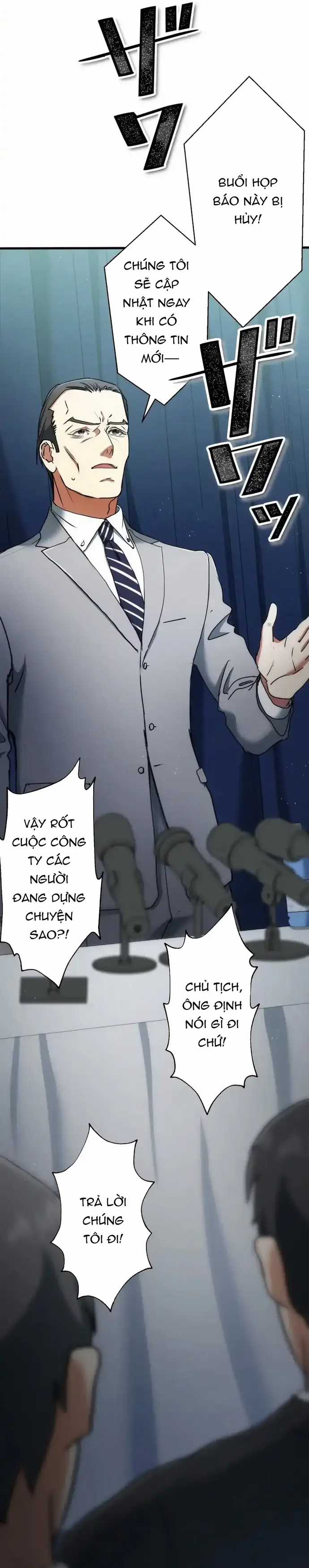 Ảo Giới Phản Chủ - Chương 10 - Trang 6