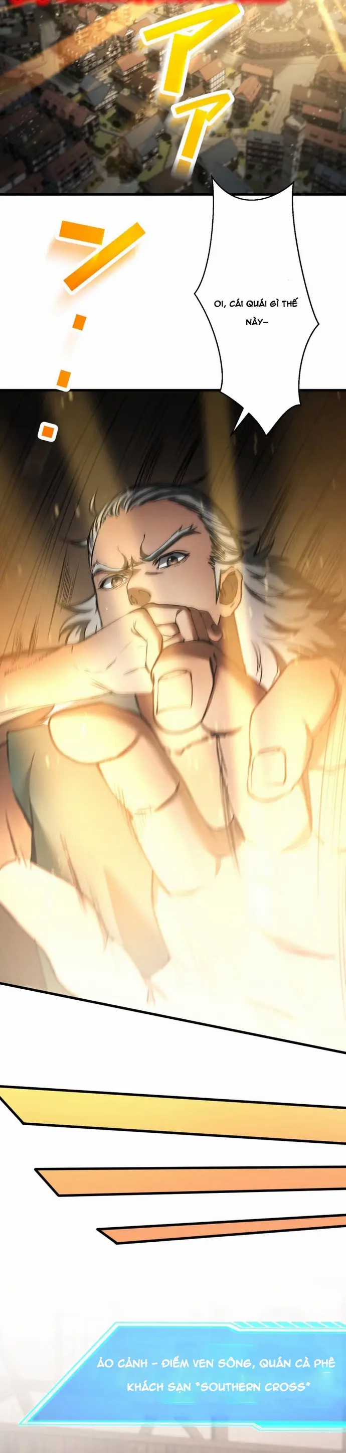 Ảo Giới Phản Chủ - Chương 11 - Trang 11