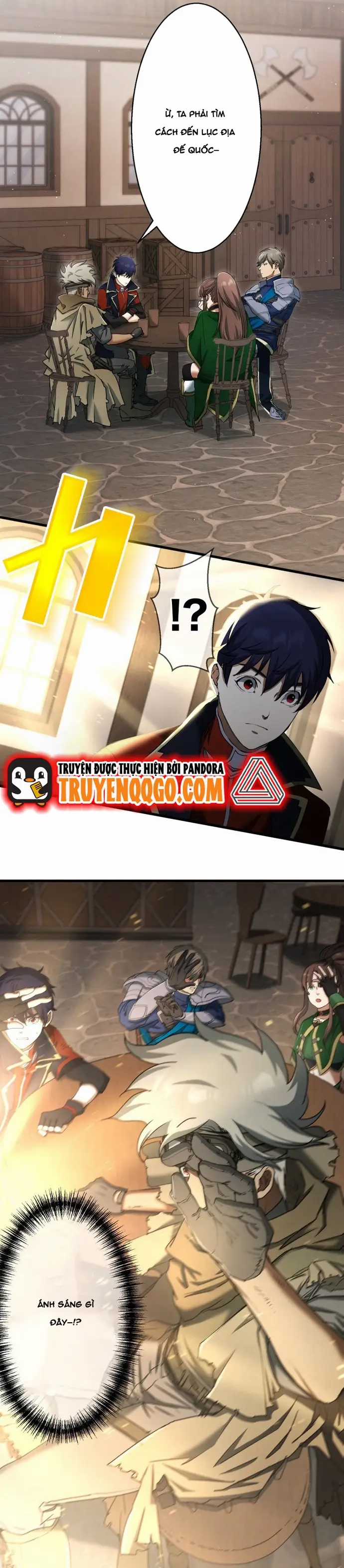 Ảo Giới Phản Chủ - Chương 11 - Trang 12
