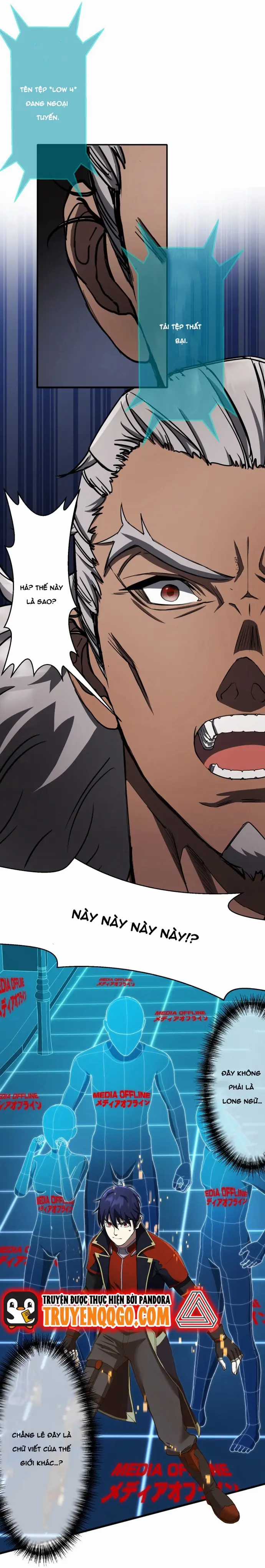 Ảo Giới Phản Chủ - Chương 11 - Trang 24