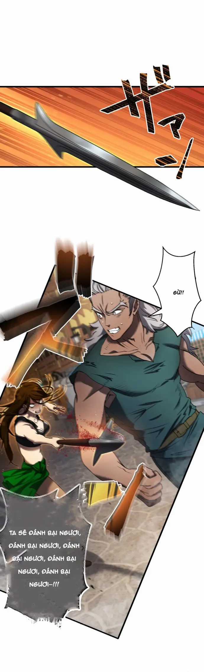 Ảo Giới Phản Chủ - Chương 11 - Trang 25