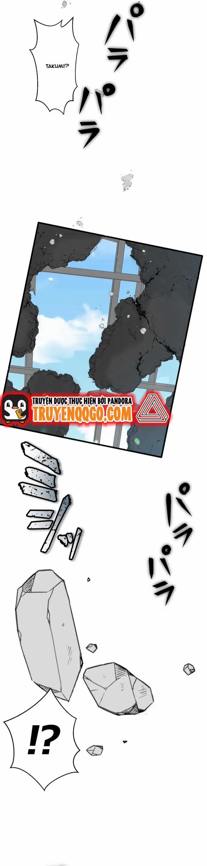 Ảo Giới Phản Chủ - Chương 11 - Trang 38