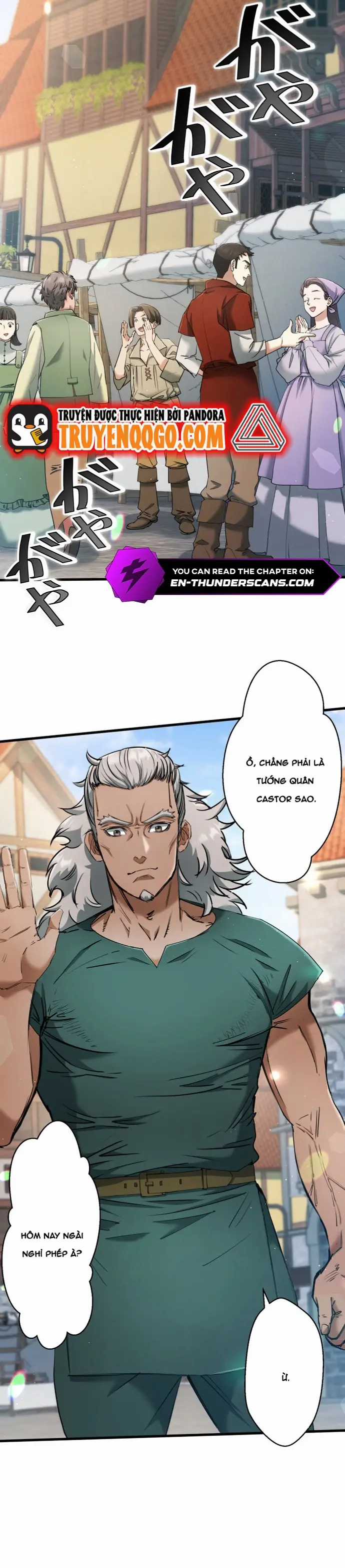 Ảo Giới Phản Chủ - Chương 11 - Trang 7