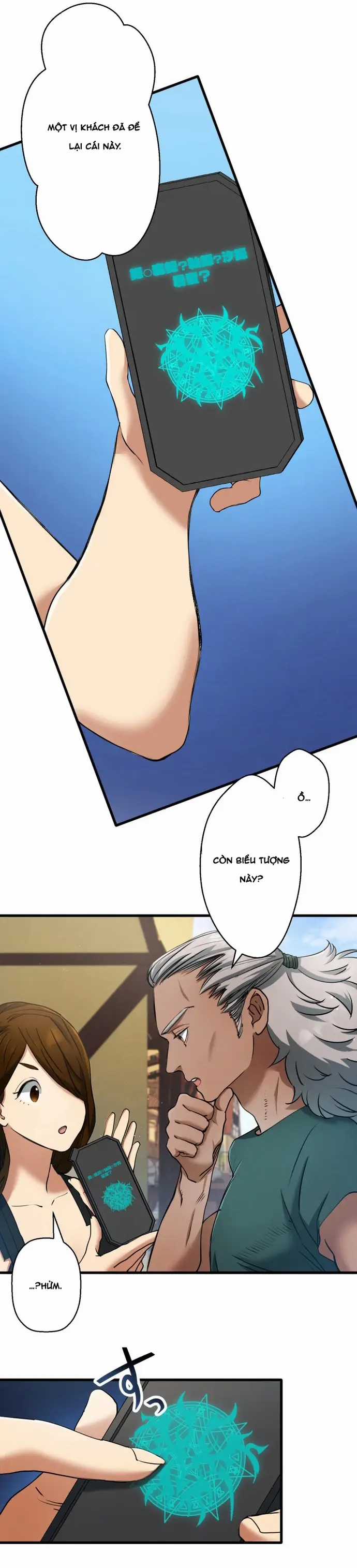 Ảo Giới Phản Chủ - Chương 11 - Trang 9