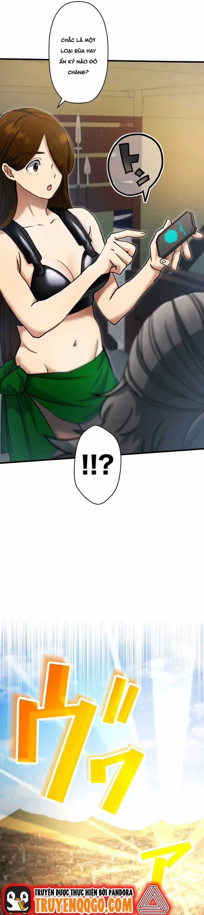 Ảo Giới Phản Chủ - Chương 11 - Trang 10