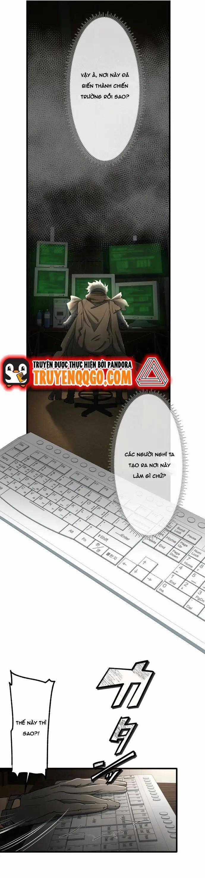 Ảo Giới Phản Chủ - Chương 12 - Trang 2