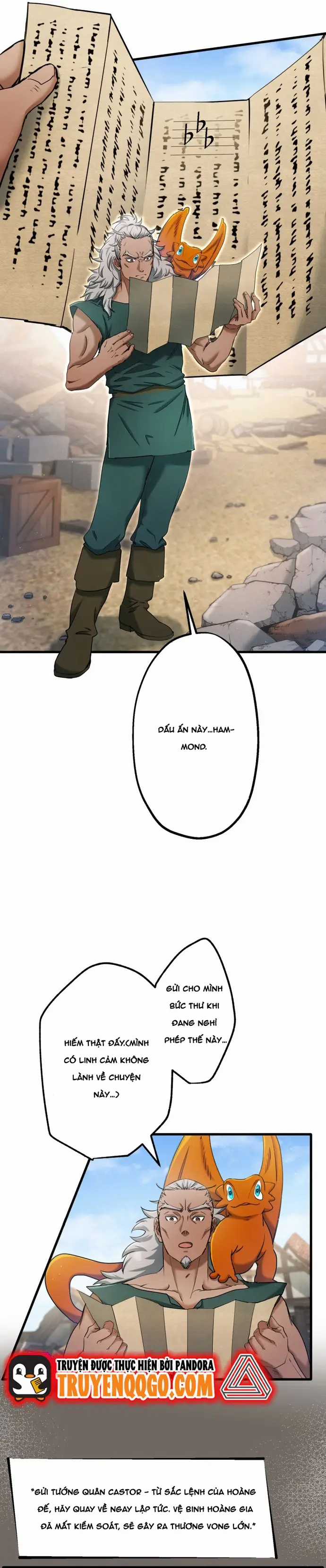 Ảo Giới Phản Chủ - Chương 12 - Trang 13