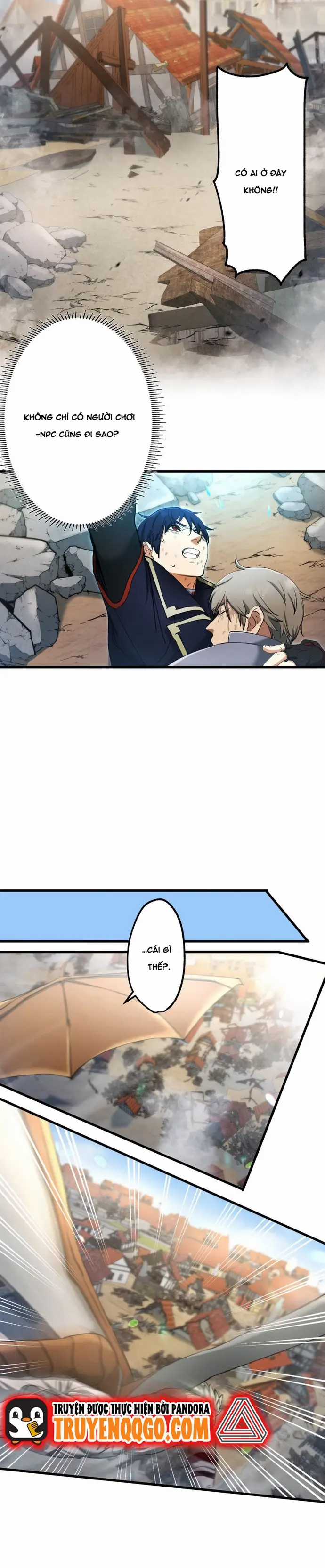 Ảo Giới Phản Chủ - Chương 12 - Trang 17