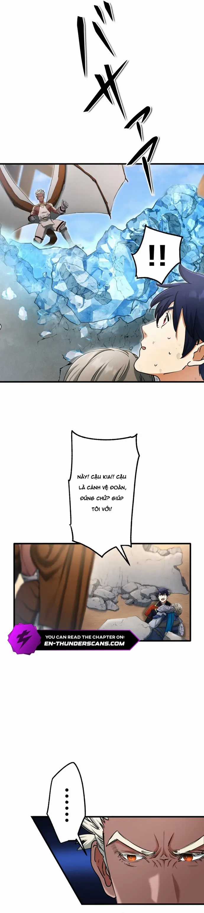 Ảo Giới Phản Chủ - Chương 12 - Trang 18