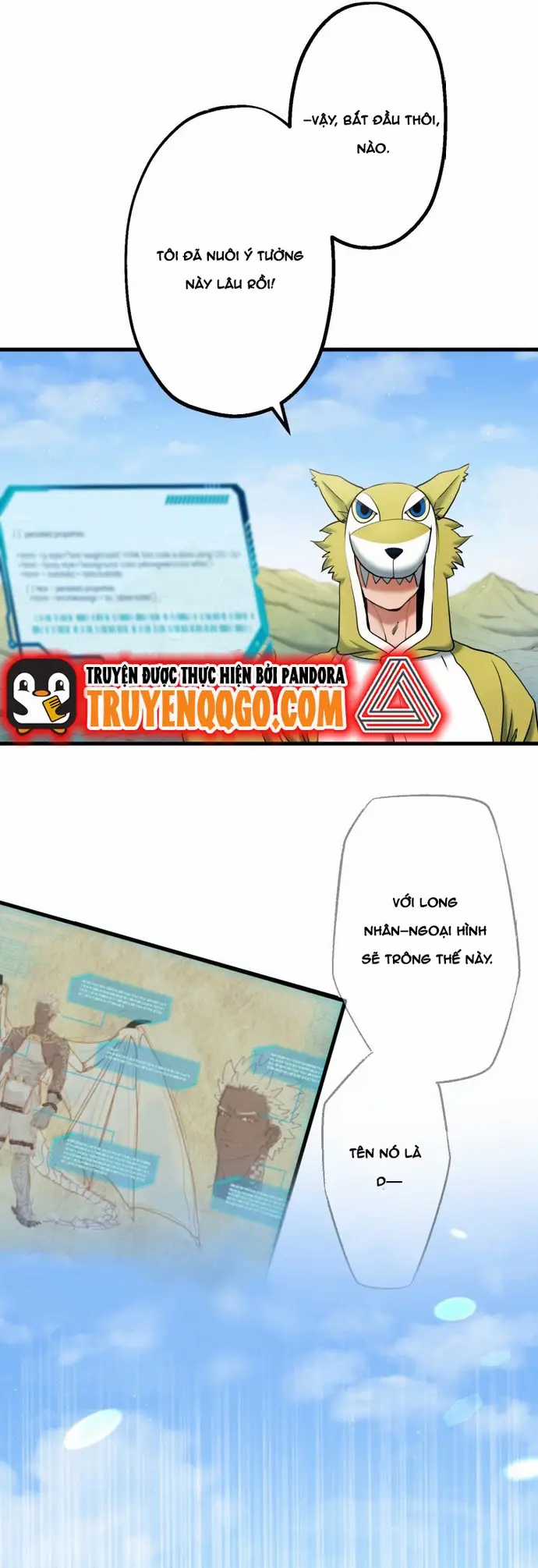 Ảo Giới Phản Chủ - Chương 12 - Trang 23