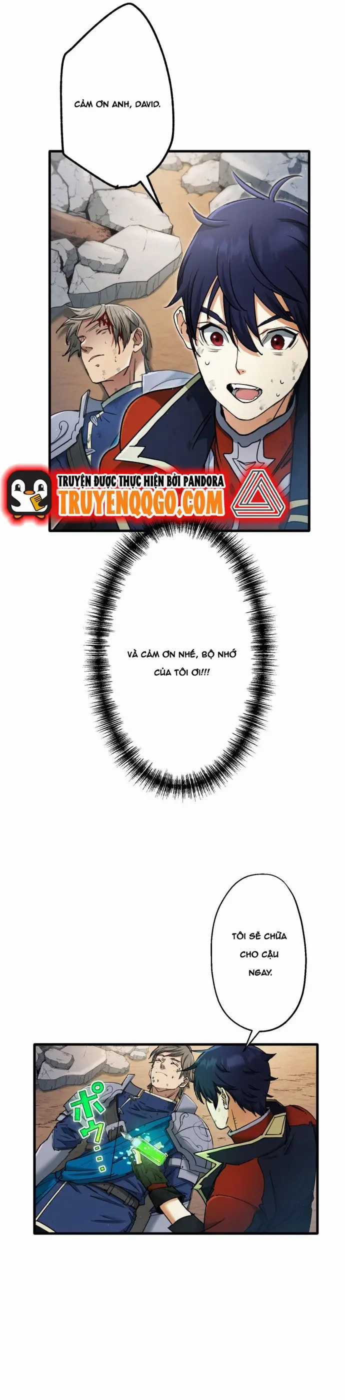 Ảo Giới Phản Chủ - Chương 12 - Trang 27