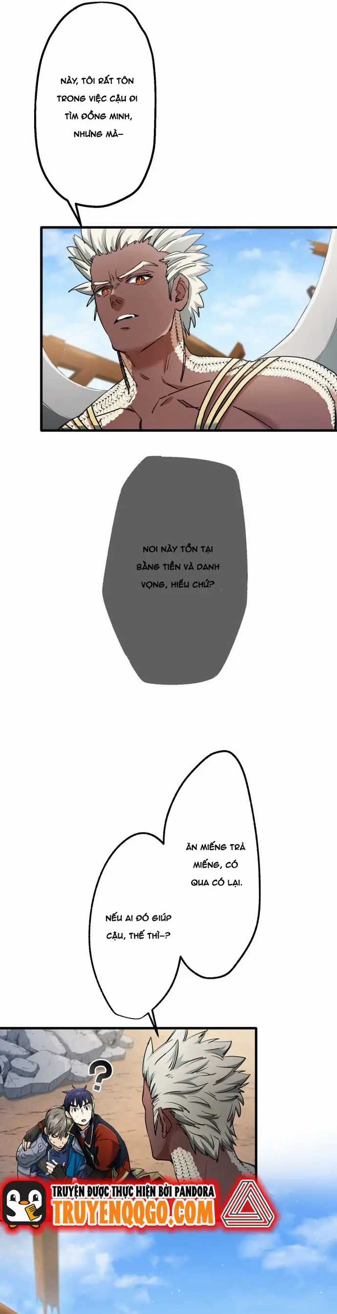 Ảo Giới Phản Chủ - Chương 12 - Trang 28