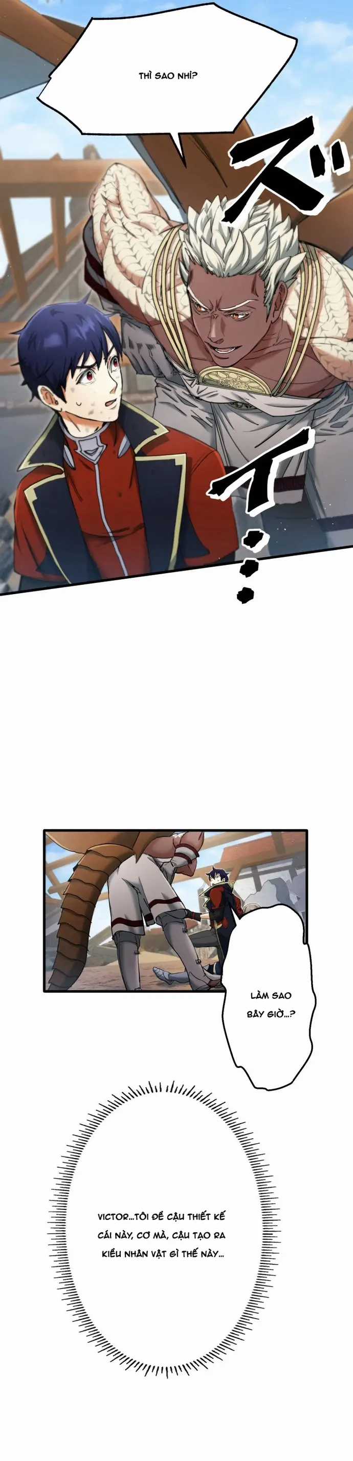 Ảo Giới Phản Chủ - Chương 12 - Trang 29