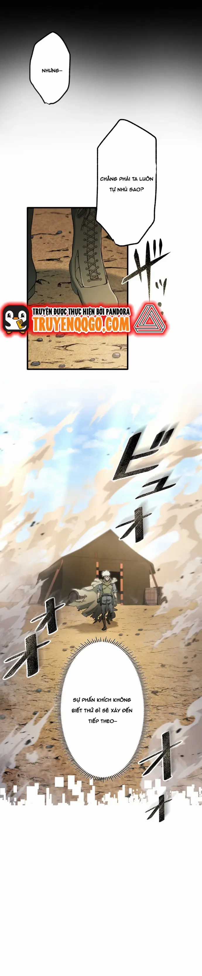 Ảo Giới Phản Chủ - Chương 12 - Trang 4