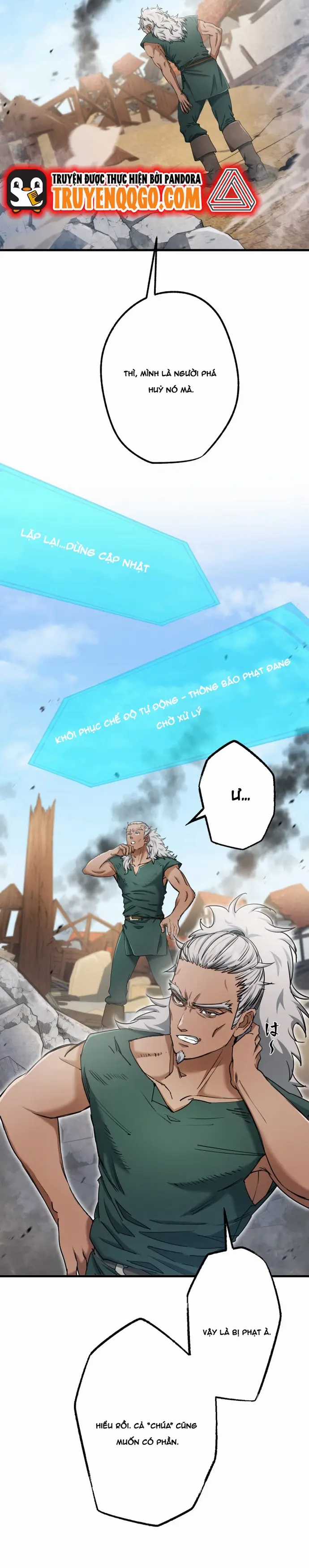 Ảo Giới Phản Chủ - Chương 12 - Trang 8