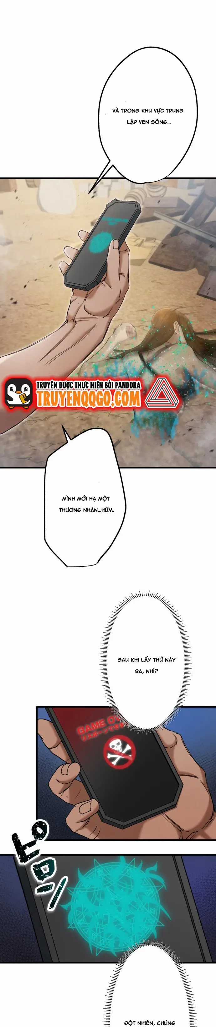 Ảo Giới Phản Chủ - Chương 12 - Trang 9