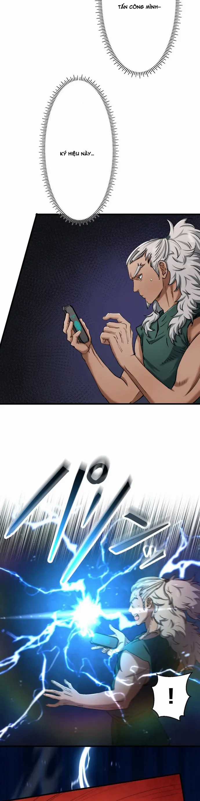 Ảo Giới Phản Chủ - Chương 12 - Trang 10