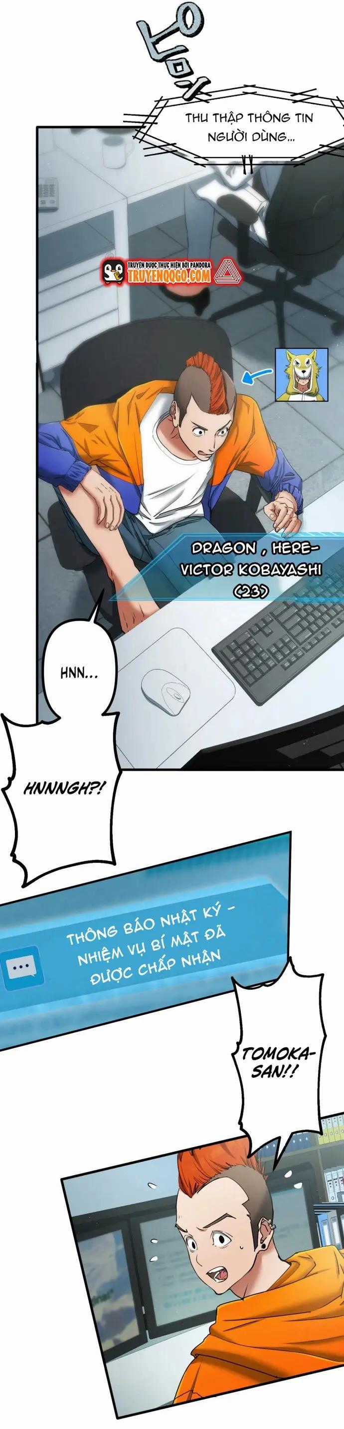 Ảo Giới Phản Chủ - Chương 13 - Trang 2