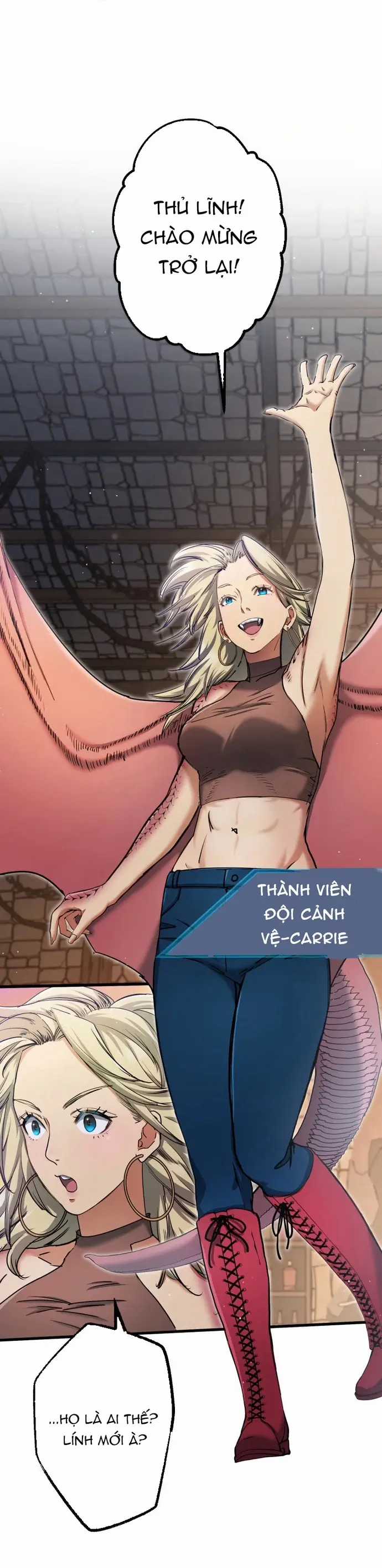Ảo Giới Phản Chủ - Chương 13 - Trang 16