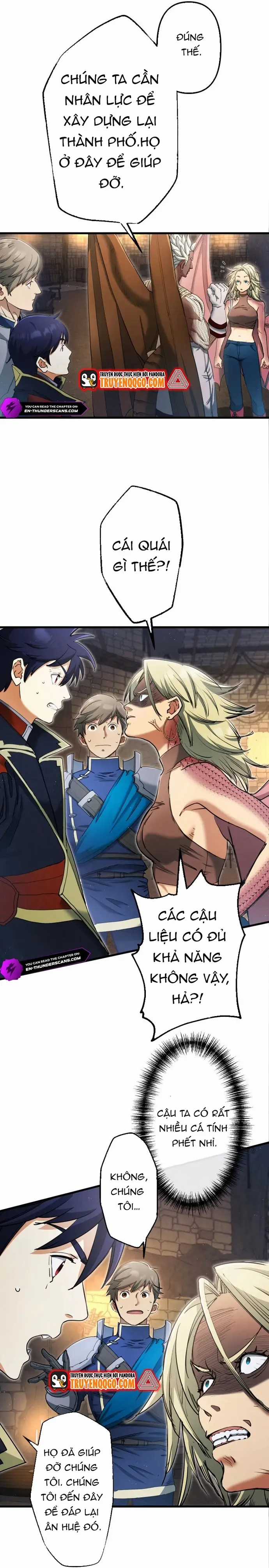 Ảo Giới Phản Chủ - Chương 13 - Trang 17