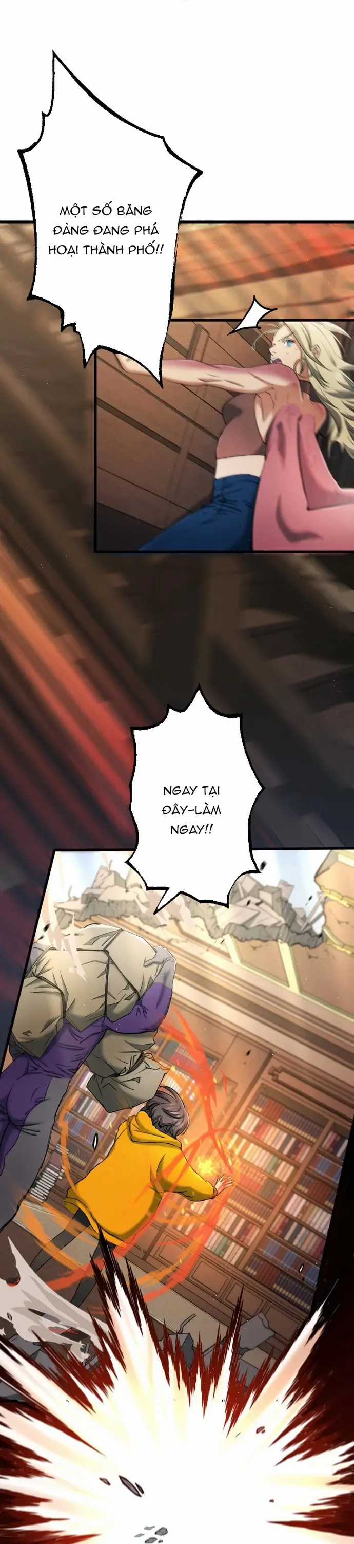 Ảo Giới Phản Chủ - Chương 13 - Trang 23