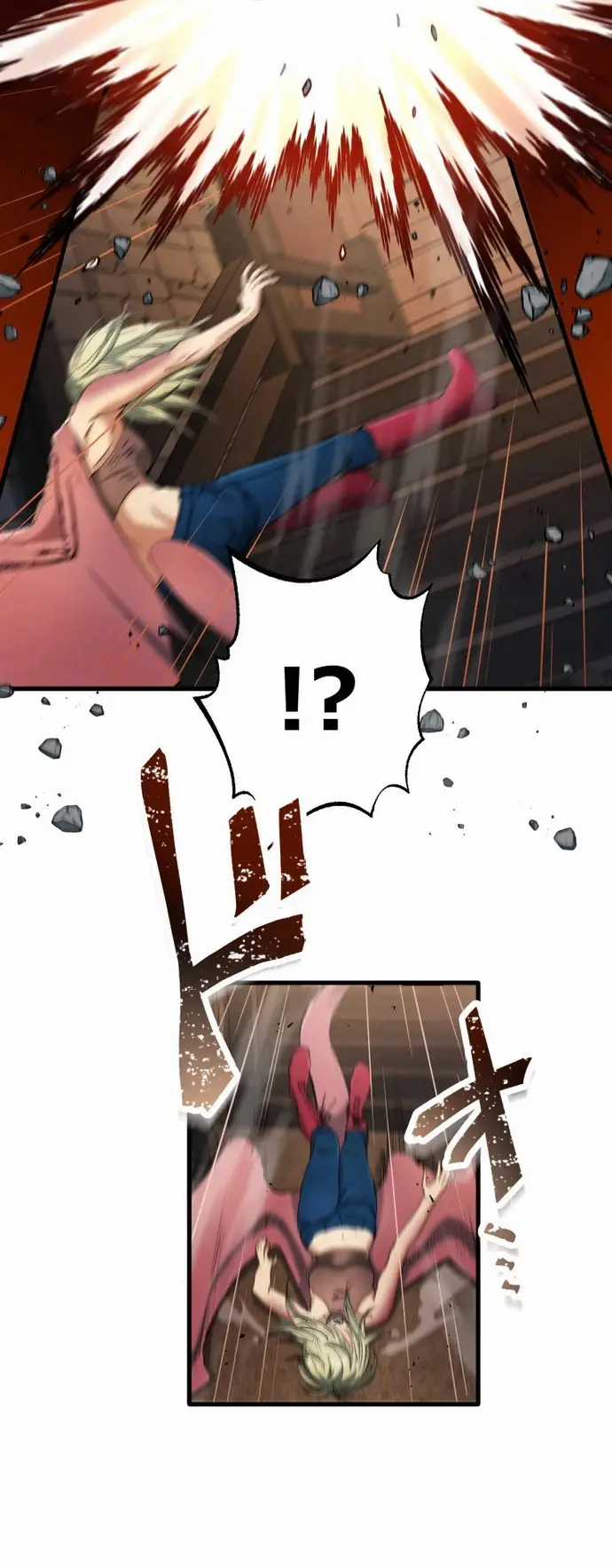 Ảo Giới Phản Chủ - Chương 13 - Trang 24