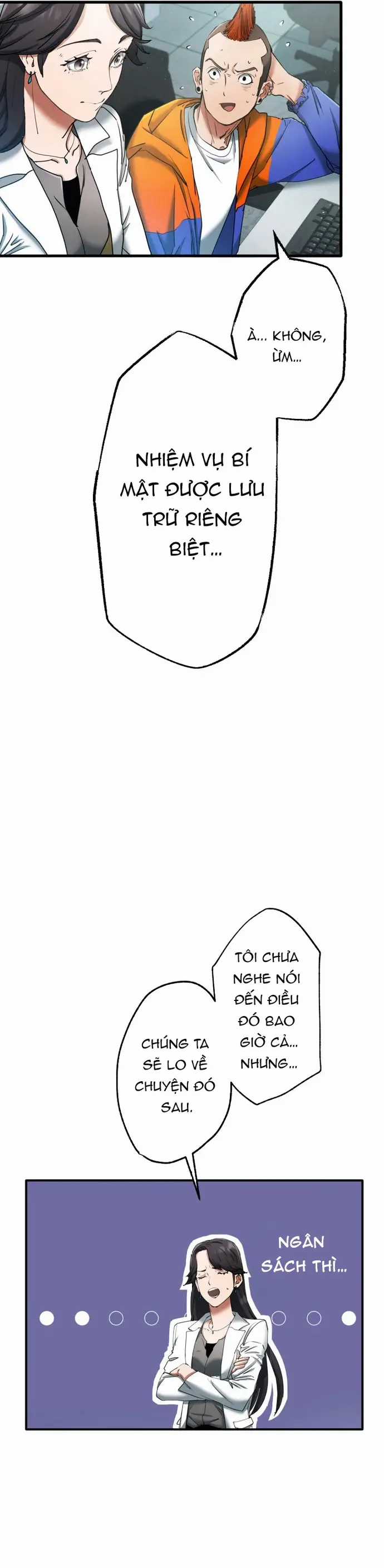 Ảo Giới Phản Chủ - Chương 13 - Trang 4