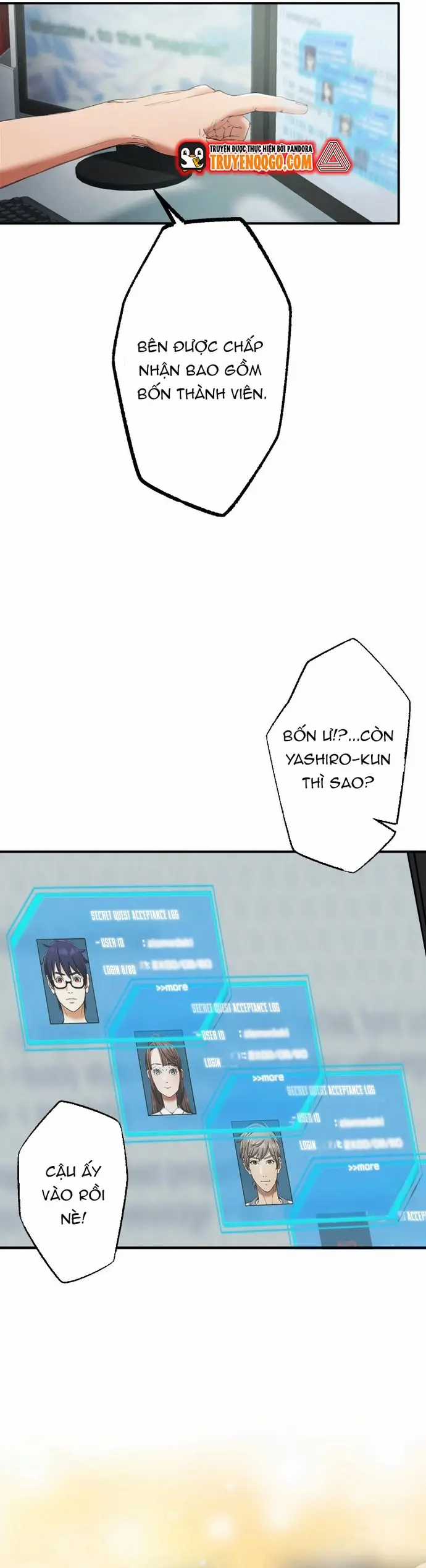 Ảo Giới Phản Chủ - Chương 13 - Trang 5