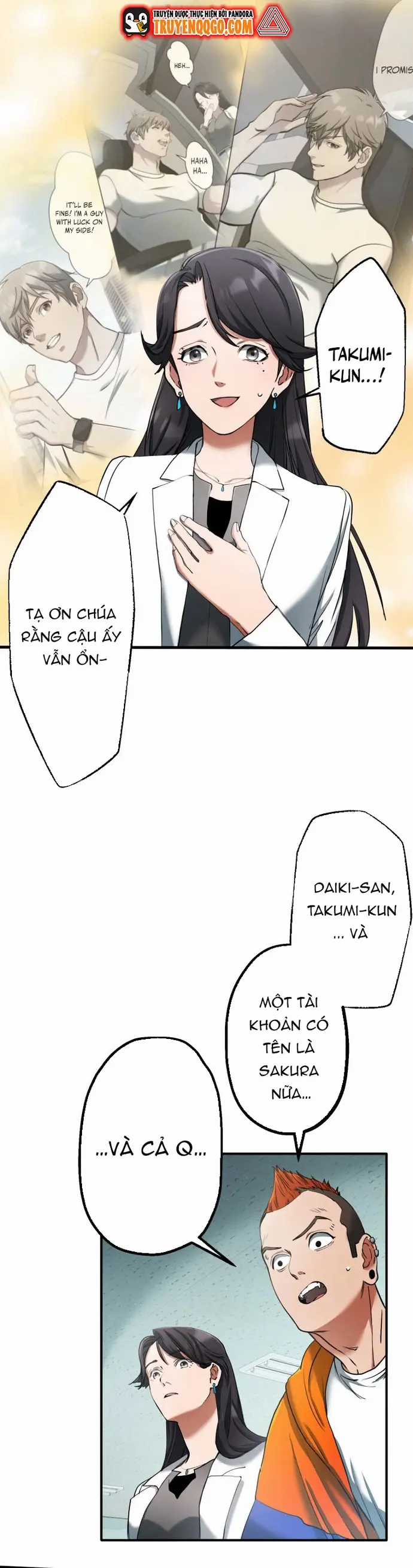 Ảo Giới Phản Chủ - Chương 13 - Trang 6