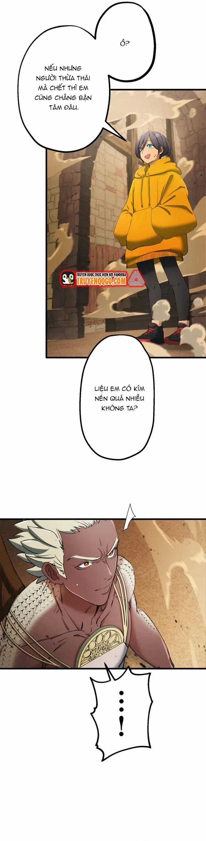 Ảo Giới Phản Chủ - Chương 14 - Trang 2