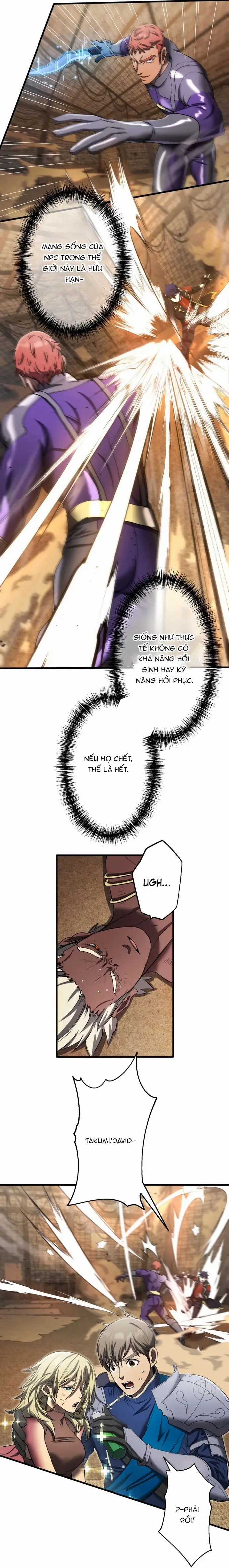 Ảo Giới Phản Chủ - Chương 14 - Trang 12