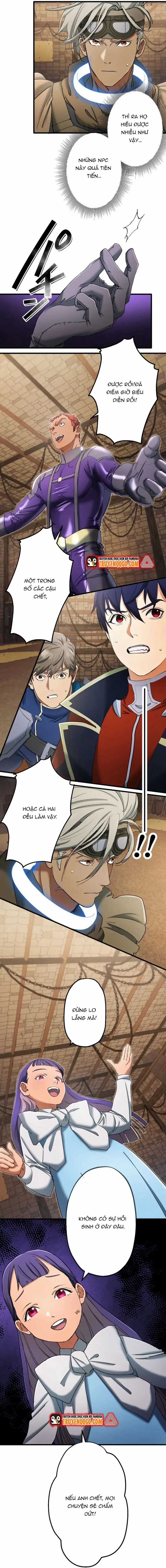 Ảo Giới Phản Chủ - Chương 14 - Trang 26