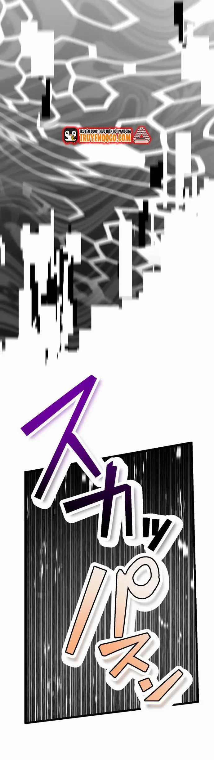 Ảo Giới Phản Chủ - Chương 14 - Trang 32