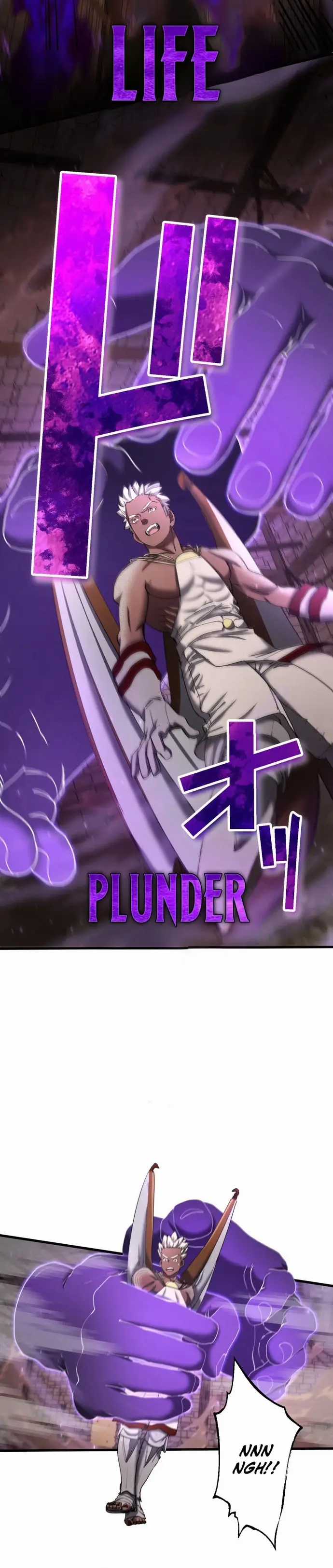 Ảo Giới Phản Chủ - Chương 14 - Trang 7