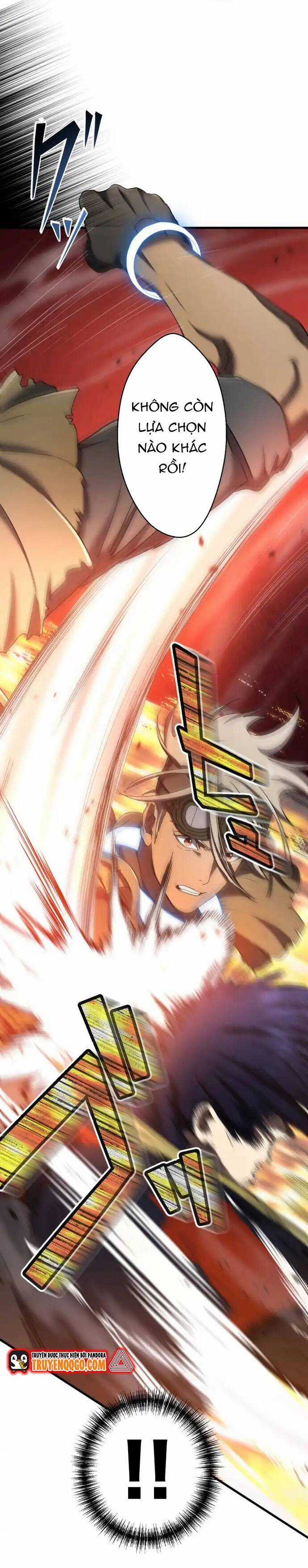 Ảo Giới Phản Chủ - Chương 15 - Trang 11