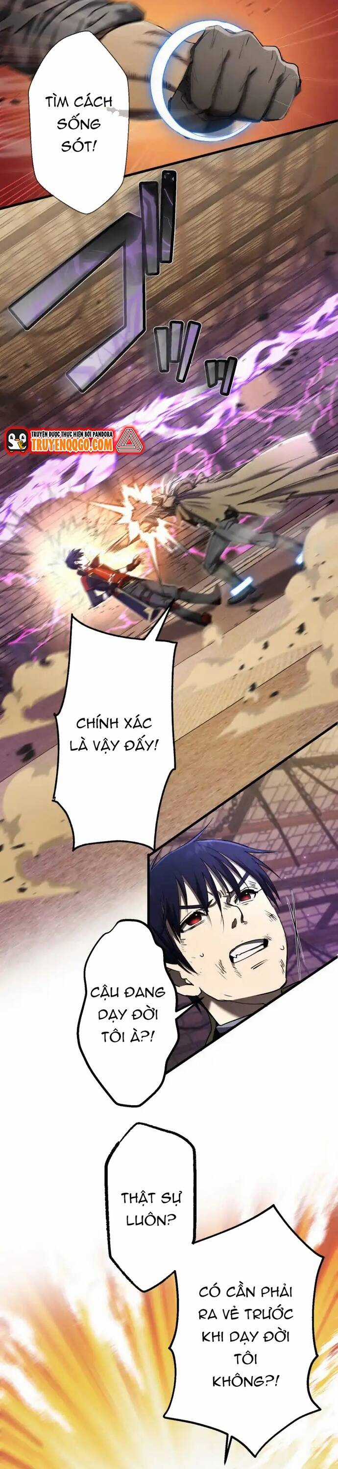 Ảo Giới Phản Chủ - Chương 15 - Trang 15