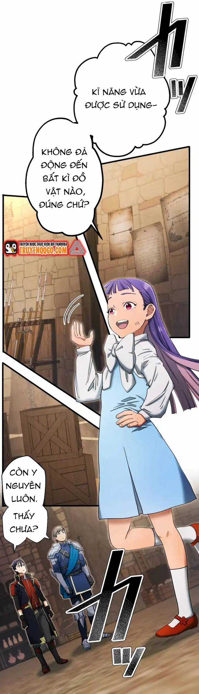 Ảo Giới Phản Chủ - Chương 15 - Trang 3