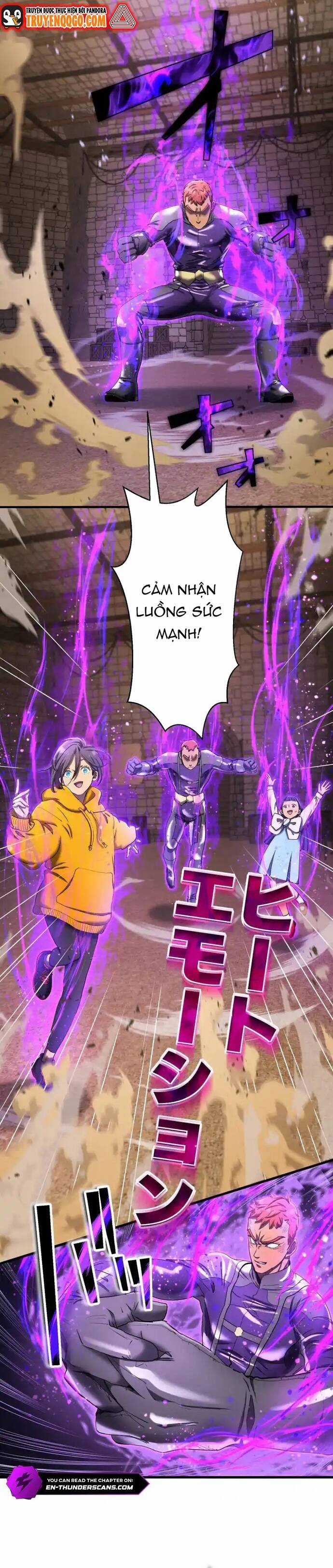Ảo Giới Phản Chủ - Chương 15 - Trang 8
