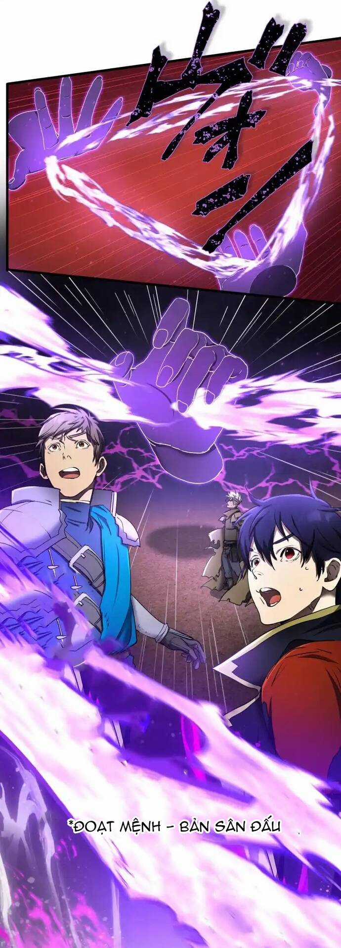 Ảo Giới Phản Chủ - Chương 15 - Trang 9