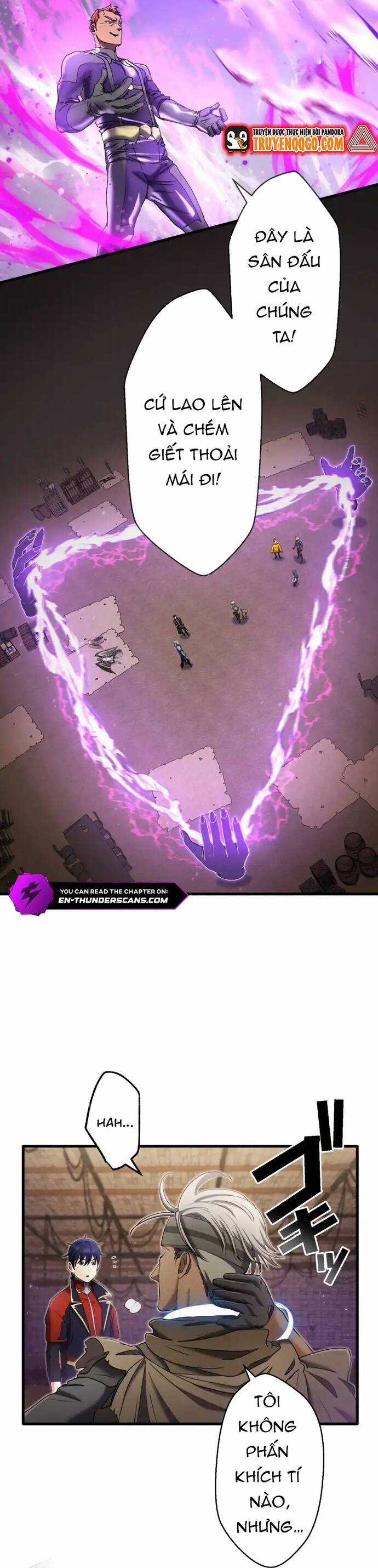 Ảo Giới Phản Chủ - Chương 15 - Trang 10