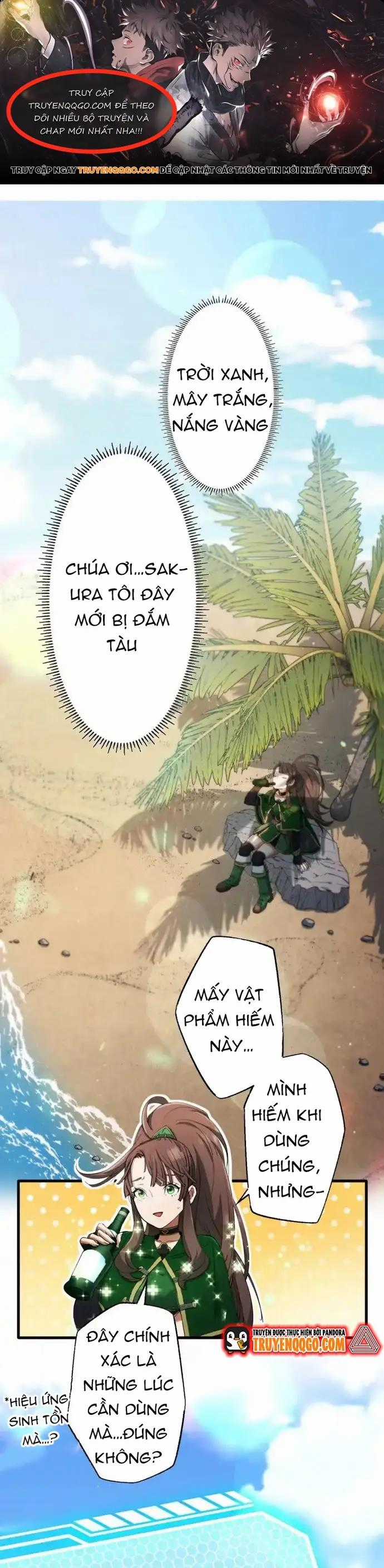 Ảo Giới Phản Chủ - Chương 16 - Trang 1