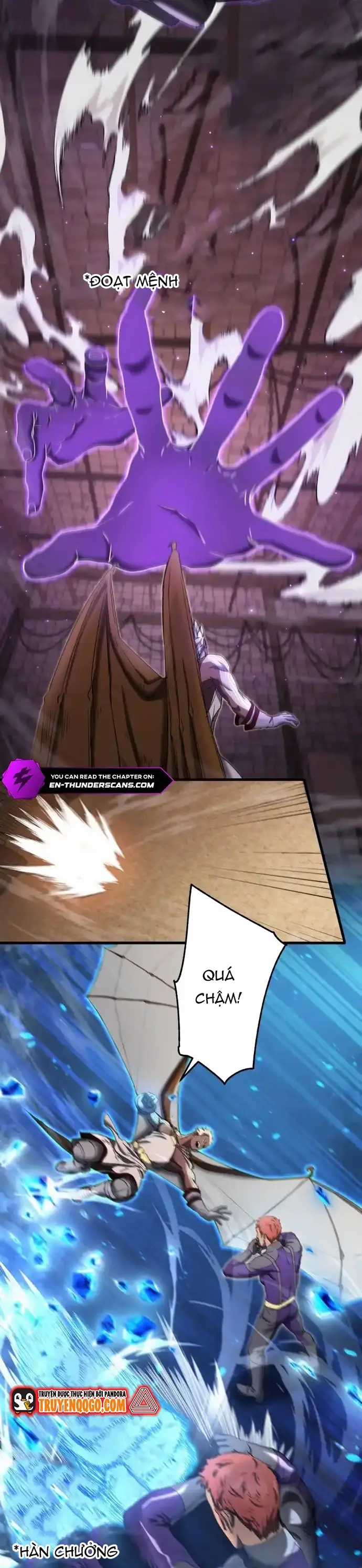 Ảo Giới Phản Chủ - Chương 16 - Trang 13