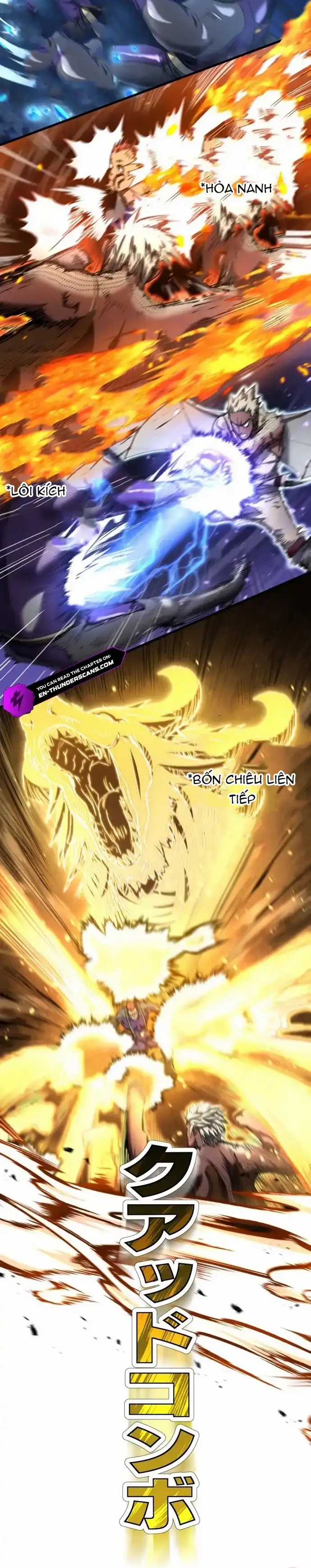 Ảo Giới Phản Chủ - Chương 16 - Trang 14