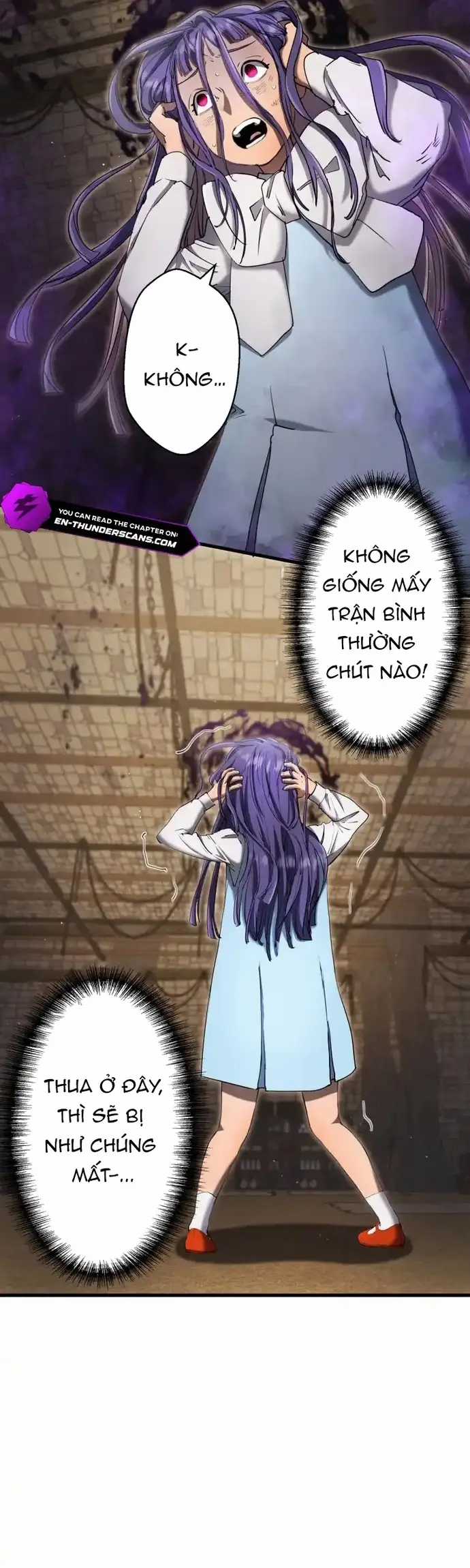 Ảo Giới Phản Chủ - Chương 16 - Trang 18