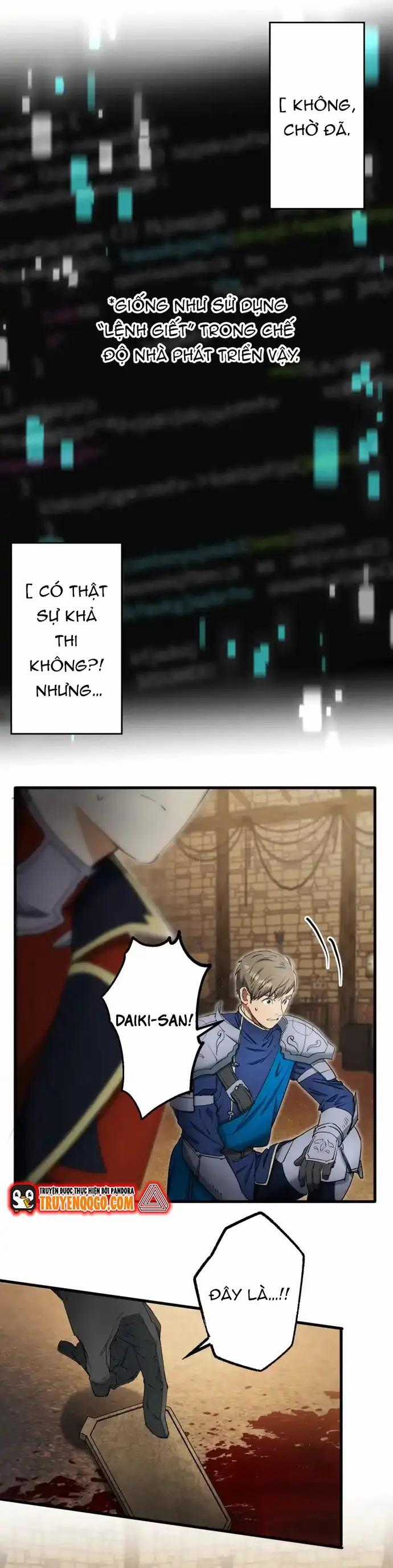 Ảo Giới Phản Chủ - Chương 16 - Trang 29